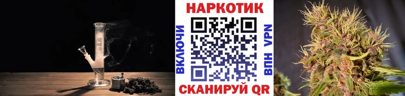 Купить закладку Alpha-PVP  Амфетамин  ГАШИШ  МЕФ  Лениногорск