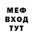 Кетамин VHQ Tamrat Kebede