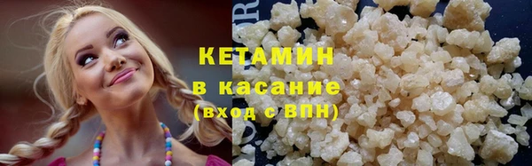 прущие крисы Корсаков