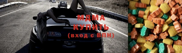 кокаин Коряжма