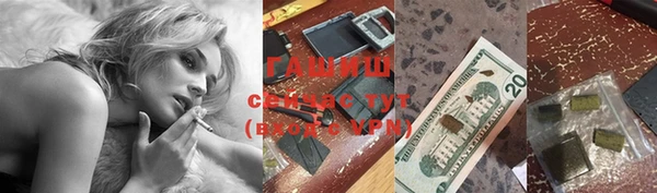 прущие крисы Корсаков