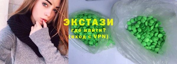 кокаин Коряжма