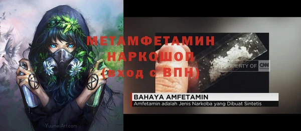 прущие крисы Корсаков