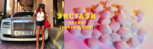 кокаин Коряжма