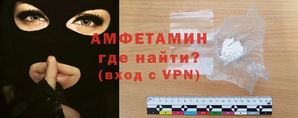 кокаин Коряжма