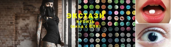 прущие крисы Корсаков