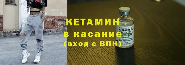 кокаин Коряжма