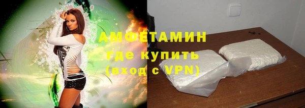 прущие грибы Иноземцево