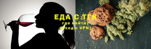 кокаин Коряжма