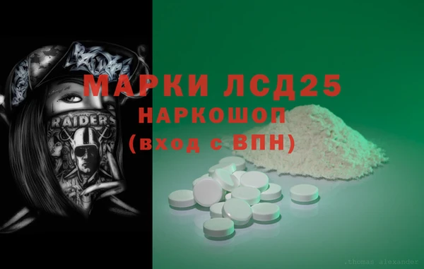 прущие крисы Корсаков
