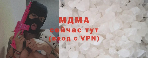 кокаин Коряжма