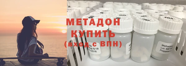 прущие крисы Корсаков