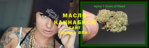 кокаин Коряжма