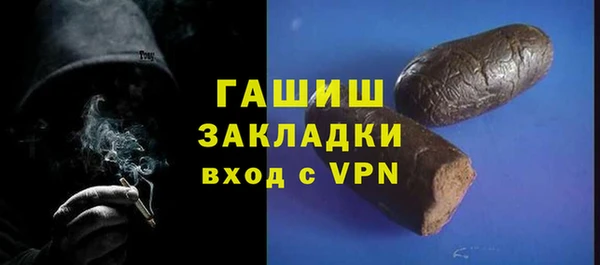 кокаин Коряжма