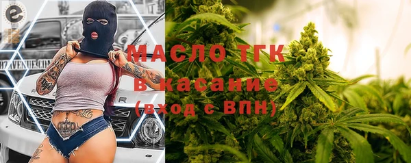 прущие крисы Корсаков