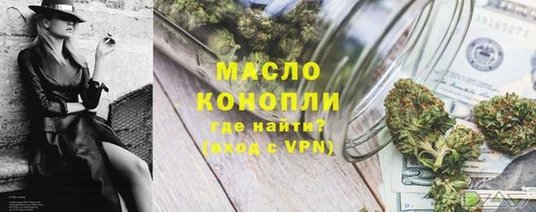 прущие грибы Иноземцево