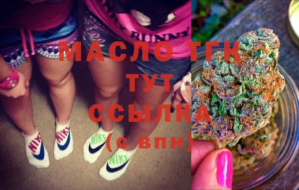 прущие крисы Корсаков
