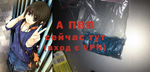 кокаин Коряжма