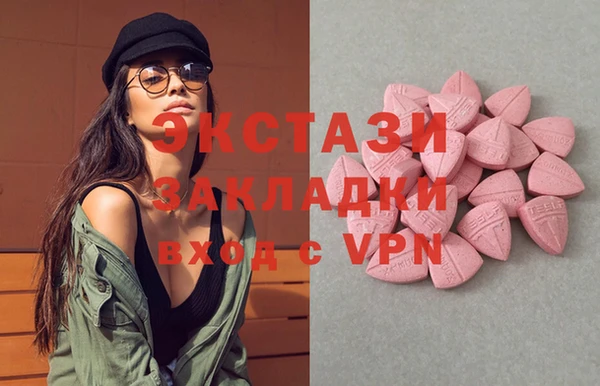 прущие крисы Корсаков