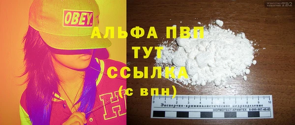 кокаин Коряжма