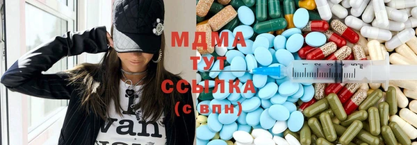 прущие крисы Корсаков