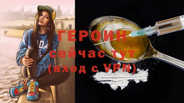 кокаин Коряжма