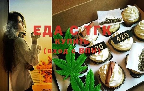 прущие крисы Корсаков