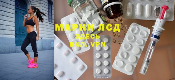кокаин Коряжма