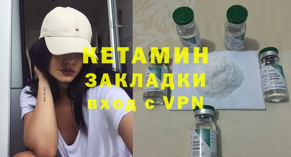 кокаин Коряжма