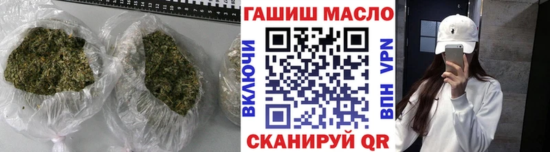 Дистиллят ТГК концентрат  Купить где  Лениногорск 
